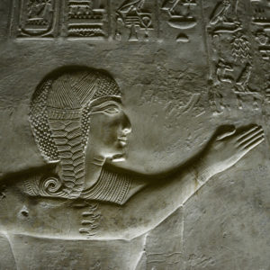 Hiéroglyphe au temple d'Abydos